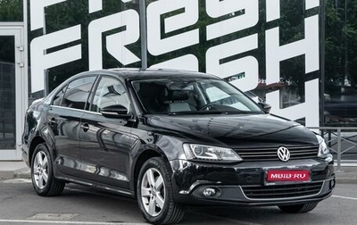 Volkswagen Jetta VI, 2014 год, 1 050 000 рублей, 1 фотография
