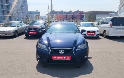 Lexus GS IV рестайлинг, 2013 год, 1 950 000 рублей, 1 фотография