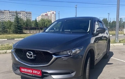Mazda CX-5 II, 2019 год, 1 950 000 рублей, 1 фотография