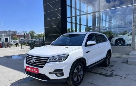 Changan CS75 I рестайлинг, 2020 год, 1 800 000 рублей, 1 фотография