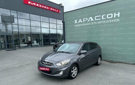 Hyundai Solaris II рестайлинг, 2012 год, 830 000 рублей, 1 фотография