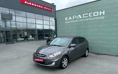 Hyundai Solaris II рестайлинг, 2012 год, 830 000 рублей, 1 фотография