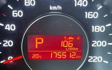 KIA Soul II рестайлинг, 2014 год, 1 202 000 рублей, 19 фотография