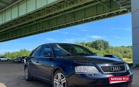 Audi A6, 1997 год, 256 000 рублей, 4 фотография