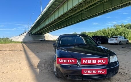 Audi A6, 1997 год, 256 000 рублей, 2 фотография
