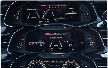 Audi A6, 2022 год, 5 490 000 рублей, 27 фотография