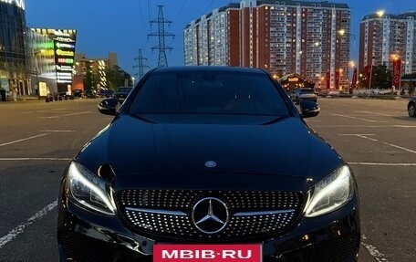Mercedes-Benz C-Класс, 2016 год, 2 150 000 рублей, 2 фотография