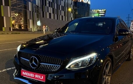 Mercedes-Benz C-Класс, 2016 год, 2 150 000 рублей, 3 фотография