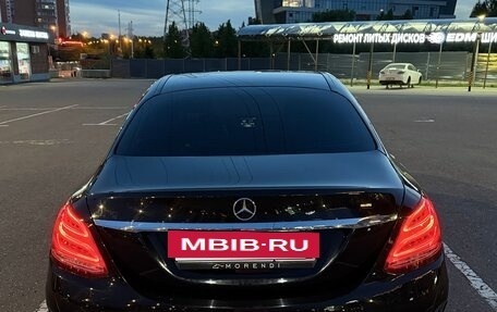Mercedes-Benz C-Класс, 2016 год, 2 150 000 рублей, 5 фотография