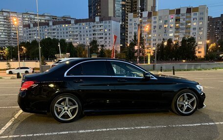 Mercedes-Benz C-Класс, 2016 год, 2 150 000 рублей, 7 фотография