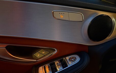 Mercedes-Benz C-Класс, 2016 год, 2 150 000 рублей, 11 фотография