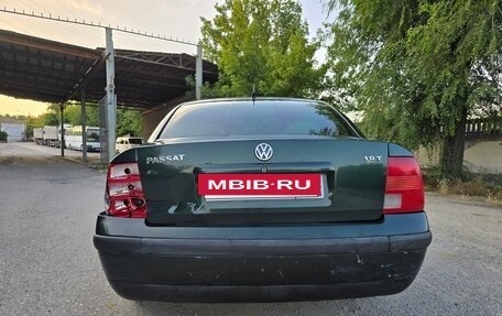 Volkswagen Passat B5+ рестайлинг, 1997 год, 245 000 рублей, 5 фотография