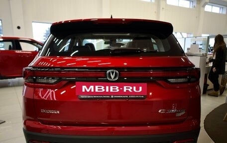 Changan CS35 Plus, 2025 год, 2 811 501 рублей, 5 фотография