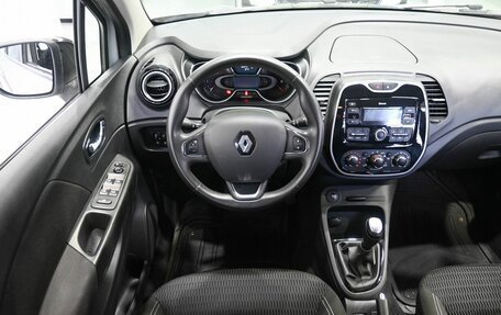 Renault Kaptur I рестайлинг, 2019 год, 1 549 900 рублей, 12 фотография
