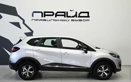 Renault Kaptur I рестайлинг, 2019 год, 1 549 900 рублей, 8 фотография