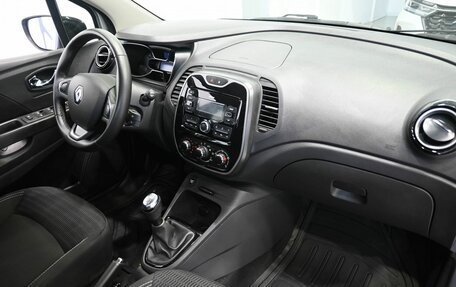 Renault Kaptur I рестайлинг, 2019 год, 1 549 900 рублей, 10 фотография
