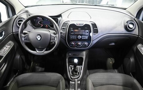 Renault Kaptur I рестайлинг, 2019 год, 1 549 900 рублей, 11 фотография