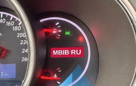 Nissan Murano, 2012 год, 1 500 000 рублей, 9 фотография