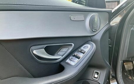 Mercedes-Benz C-Класс, 2014 год, 2 350 000 рублей, 7 фотография