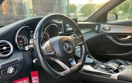 Mercedes-Benz C-Класс, 2014 год, 2 350 000 рублей, 9 фотография