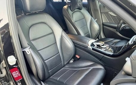 Mercedes-Benz C-Класс, 2014 год, 2 350 000 рублей, 14 фотография