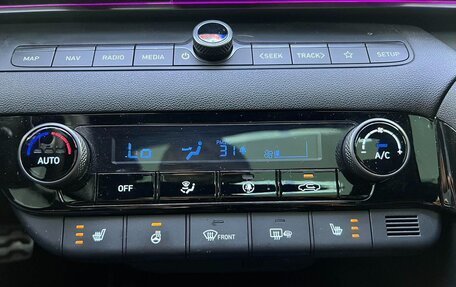 Hyundai Elantra, 2025 год, 2 700 548 рублей, 11 фотография