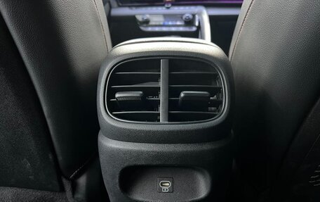 Hyundai Elantra, 2025 год, 2 700 548 рублей, 16 фотография