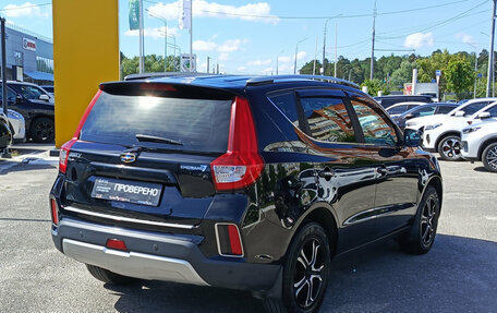 Geely Emgrand X7 I, 2018 год, 1 195 000 рублей, 9 фотография