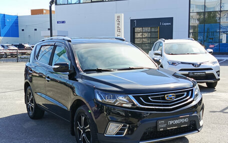 Geely Emgrand X7 I, 2018 год, 1 195 000 рублей, 7 фотография