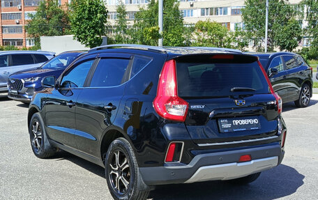 Geely Emgrand X7 I, 2018 год, 1 195 000 рублей, 11 фотография