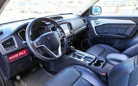 Geely Emgrand X7 I, 2018 год, 1 195 000 рублей, 20 фотография