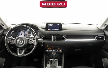 Mazda CX-5 II, 2019 год, 2 150 000 рублей, 14 фотография