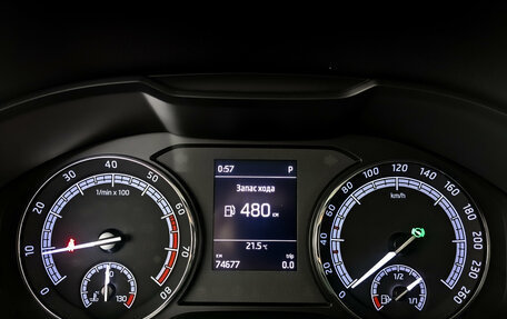 Skoda Kodiaq I, 2020 год, 2 300 250 рублей, 15 фотография