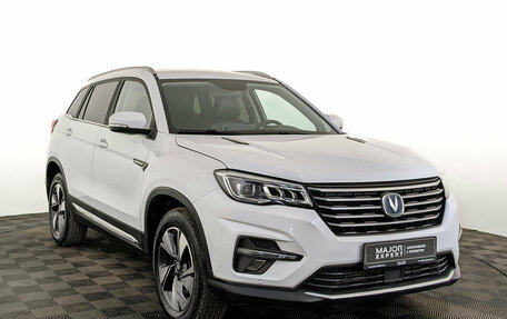 Changan CS75 I рестайлинг, 2022 год, 2 055 000 рублей, 3 фотография