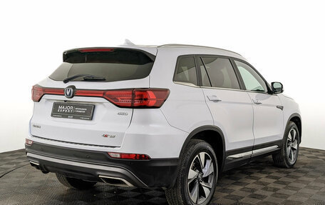 Changan CS75 I рестайлинг, 2022 год, 2 055 000 рублей, 5 фотография