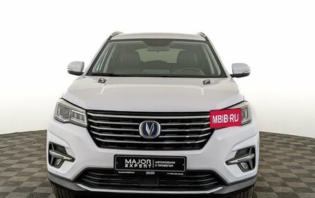 Changan CS75 I рестайлинг, 2022 год, 2 055 000 рублей, 2 фотография
