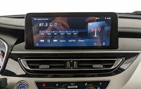 Changan CS75 I рестайлинг, 2022 год, 2 055 000 рублей, 17 фотография