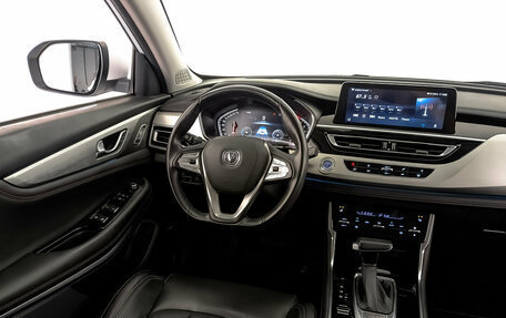 Changan CS75 I рестайлинг, 2022 год, 2 055 000 рублей, 29 фотография