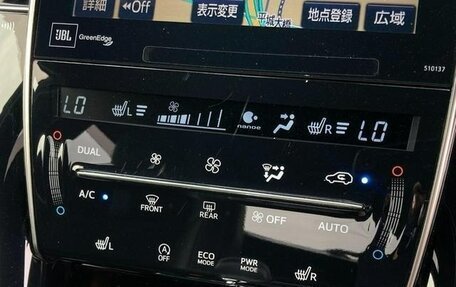 Toyota Harrier, 2015 год, 1 790 002 рублей, 11 фотография