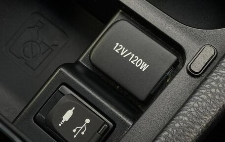 Toyota Harrier, 2015 год, 1 790 002 рублей, 14 фотография