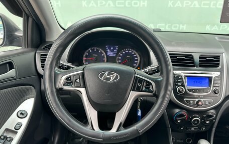 Hyundai Solaris II рестайлинг, 2012 год, 830 000 рублей, 5 фотография