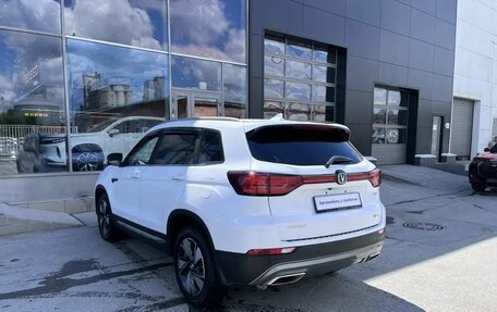 Changan CS75 I рестайлинг, 2020 год, 1 800 000 рублей, 7 фотография