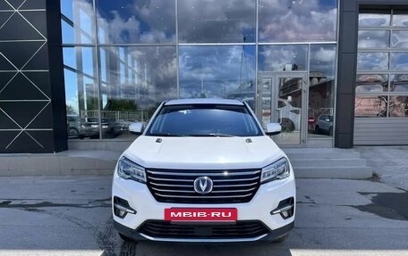 Changan CS75 I рестайлинг, 2020 год, 1 800 000 рублей, 2 фотография