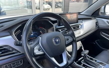 Changan CS75 I рестайлинг, 2020 год, 1 800 000 рублей, 17 фотография
