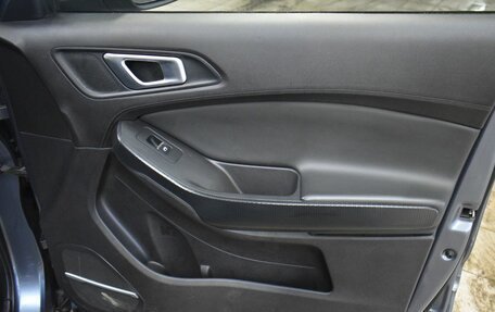 Chery Tiggo 4 I рестайлинг, 2021 год, 1 099 000 рублей, 12 фотография