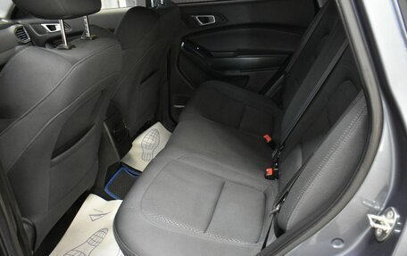 Chery Tiggo 4 I рестайлинг, 2021 год, 1 099 000 рублей, 9 фотография