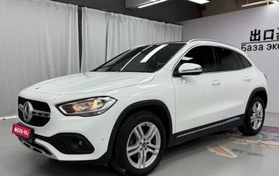 Mercedes-Benz GLA, 2022 год, 2 510 548 рублей, 1 фотография