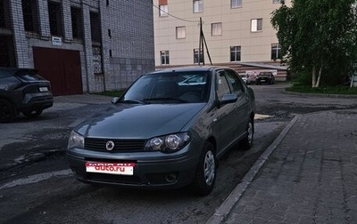 Fiat Albea I рестайлинг, 2011 год, 320 000 рублей, 1 фотография