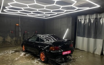 Toyota Cynos, 1991 год, 320 000 рублей, 1 фотография