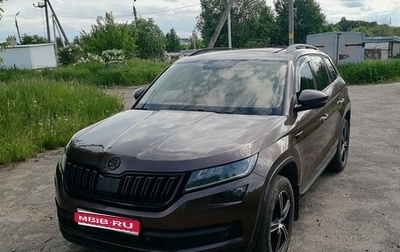 Skoda Kodiaq I, 2018 год, 2 222 222 рублей, 1 фотография